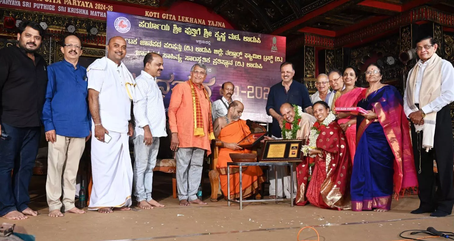 ಜಾನಪದ ಹಳ್ಳಿ ಬದುಕಿನ ಪ್ರತಿಬಿಂಬ: ಡಾ.ವಿಜಯ ಬಲ್ಲಾಳ್ ಜಾನಪದ ಹಳ್ಳಿ ಬದುಕಿನ ಪ್ರತಿಬಿಂಬ: ಡಾ.ವಿಜಯ ಬಲ್ಲಾಳ್