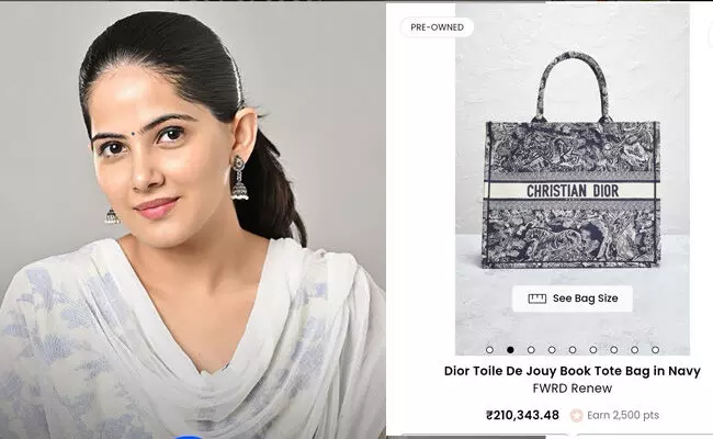 ದುಬಾರಿ ಲೆದರ್ ಬ್ಯಾಗ್ ಬಳಸಿದ ಜಯ ಕಿಶೋರಿ | ಆಧ್ಯಾತ್ಮಿಕ ಪ್ರವಚನಕಾರ್ತಿಯ ಐಷಾರಾಮಿ ಜೀವನಶೈಲಿಗೆ ಟೀಕೆ ದುಬಾರಿ ಲೆದರ್ ಬ್ಯಾಗ್ ಬಳಸಿದ ಜಯ ಕಿಶೋರಿ | ಆಧ್ಯಾತ್ಮಿಕ ಪ್ರವಚನಕಾರ್ತಿಯ ಐಷಾರಾಮಿ ಜೀವನಶೈಲಿಗೆ ಟೀಕೆ