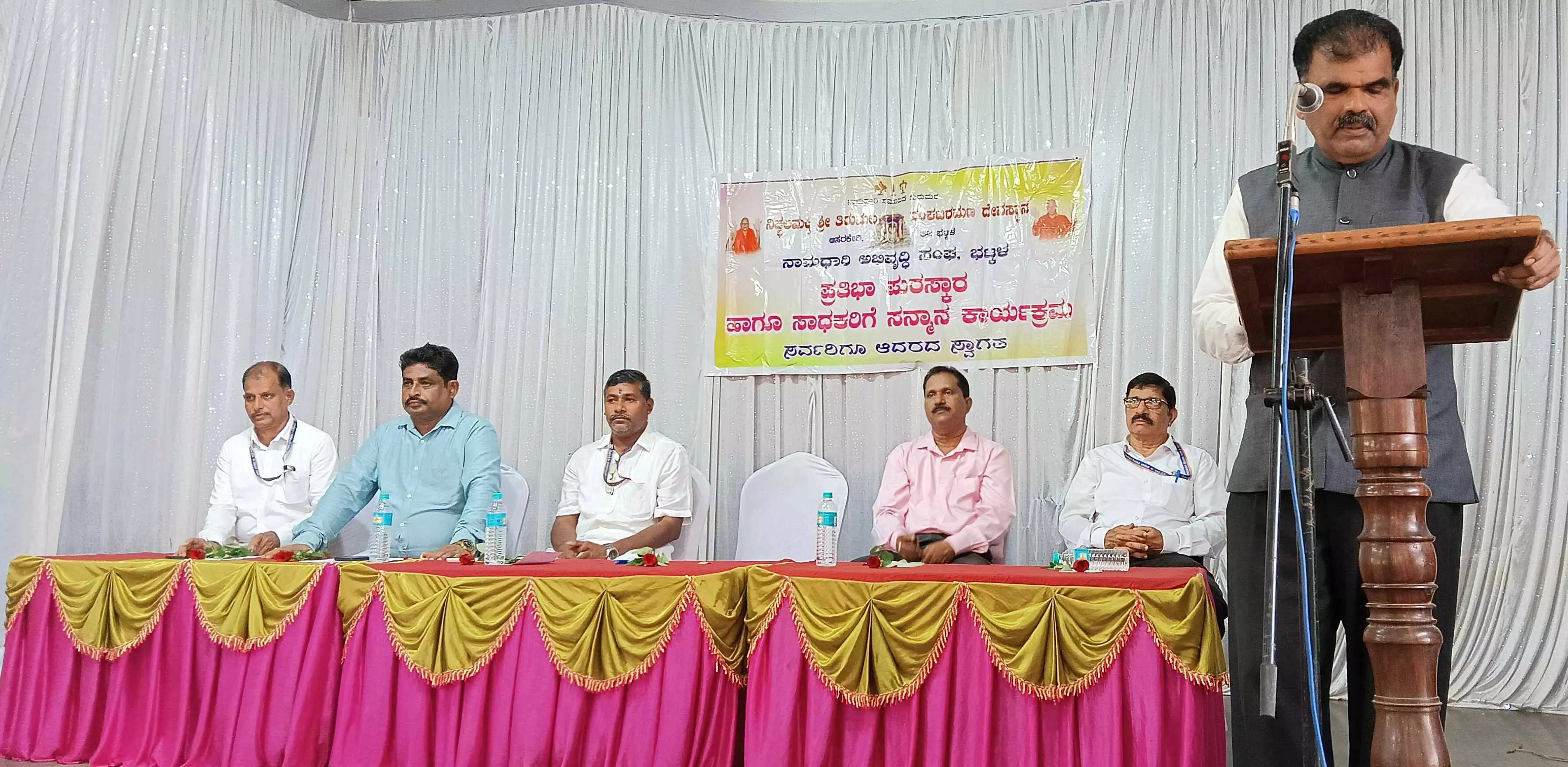 ಭಟ್ಕಳ: ಗುರುಮಠ ವತಿಯಿಂದ ಪ್ರತಿಭಾ ಪುರಸ್ಕಾರ, ಸನ್ಮಾನ ಕಾರ್ಯಕ್ರಮ ಭಟ್ಕಳ: ಗುರುಮಠ ವತಿಯಿಂದ ಪ್ರತಿಭಾ ಪುರಸ್ಕಾರ, ಸನ್ಮಾನ ಕಾರ್ಯಕ್ರಮ