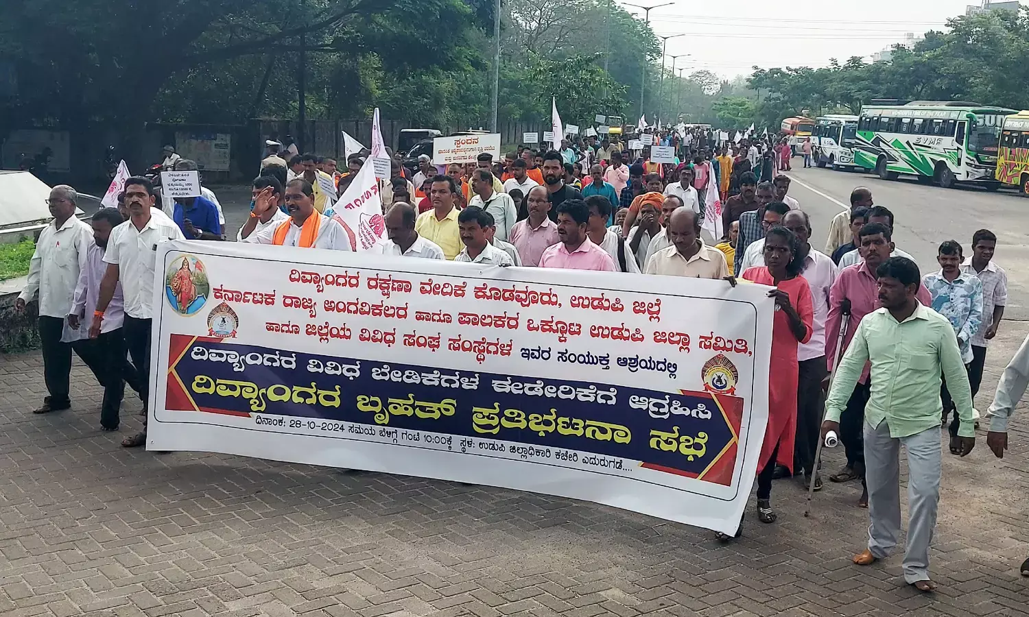 ಅಂಗವಿಕಲರ ವಿವಿಧ ಬೇಡಿಕೆ ಈಡೇರಿಸುವಂತೆ ಆಗ್ರಹಿಸಿ ಧರಣಿ