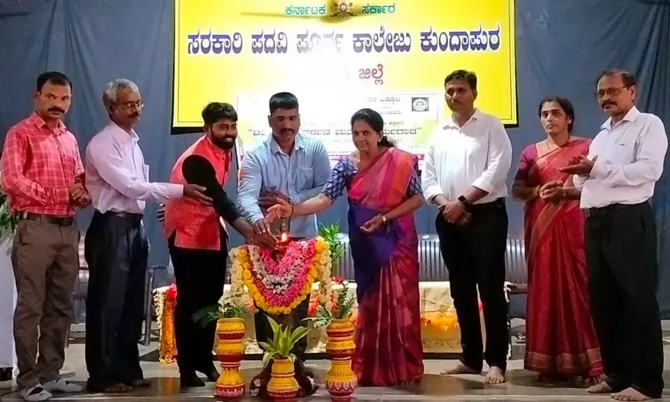 ಕುಂದಾಪುರ ತಾಲೂಕು ಮಟ್ಟದ ಚಿತ್ರಕಲಾ ಪ್ರದರ್ಶನ-ಕಾರ್ಯಗಾರ