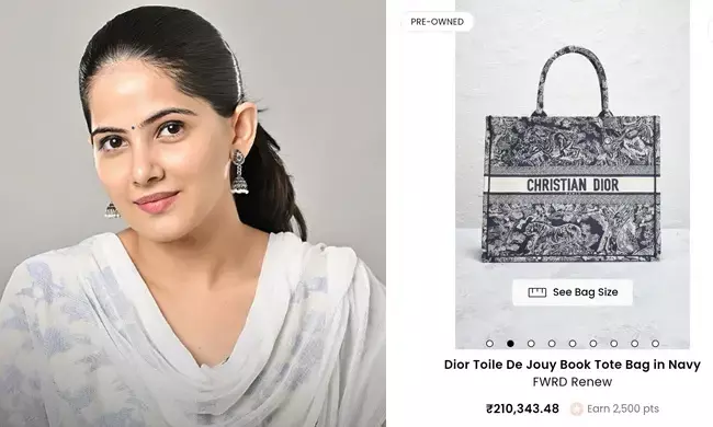 ದುಬಾರಿ ಲೆದರ್ ಬ್ಯಾಗ್ ಬಳಸಿದ ಜಯ ಕಿಶೋರಿ | ಆಧ್ಯಾತ್ಮಿಕ ಪ್ರವಚನಕಾರ್ತಿಯ ಐಷಾರಾಮಿ ಜೀವನಶೈಲಿಗೆ ಟೀಕೆ