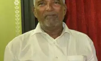 ಯೂಸುಫ್ ಹಾಜಿ