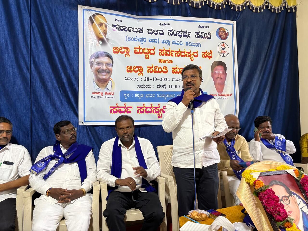 ಮರಕಂಬಿ ಪ್ರಕರಣದ ತೀರ್ಪು, ಸಂವಿಧಾನಕ್ಕೆ ಸಂದ ಜಯ : ಮಾವಳ್ಳಿ ಶಂಕರ್