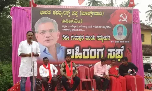 ದಕ್ಷಿಣ ಕನ್ನಡದಲ್ಲಿ ಕಾಂಗ್ರೆಸ್ ಕೋಮುವಾದಿಗಳಿಗೆ ಶರಣಾಗಿದೆ: ಮುನೀರ್ ಕಾಟಿಪಳ್ಳ