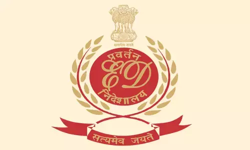 4,037 ಕೋಟಿ ರೂ.ಬ್ಯಾಂಕ್ ವಂಚನೆ ಪ್ರಕರಣ | ಐದು ರಾಜ್ಯಗಳಲ್ಲಿ 503.16 ಕೋಟಿ ರೂ. ಆಸ್ತಿಗಳನ್ನು ಜಪ್ತಿ ಮಾಡಿದ ಈಡಿ