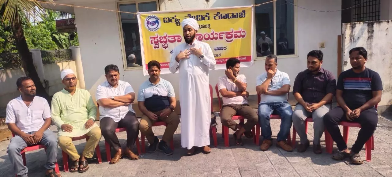 ಕೊಡಾಜೆ ಐಕ್ಯ ವೇದಿಕೆಯಿಂದ ಸ್ವಚ್ಛತಾ ಕಾರ್ಯಕ್ರಮ