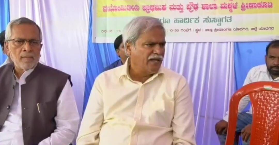 ಯಾದಗಿರಿ | ಯಾವುದೇ ರೈತರ ಭೂಮಿ ವಕ್ಫ್‌ಗೆ ವರ್ಗಾವಣೆಯಾಗಿಲ್ಲ : ಸಚಿವ ಶರಣಬಸಪ್ಪ ದರ್ಶನಾಪುರ