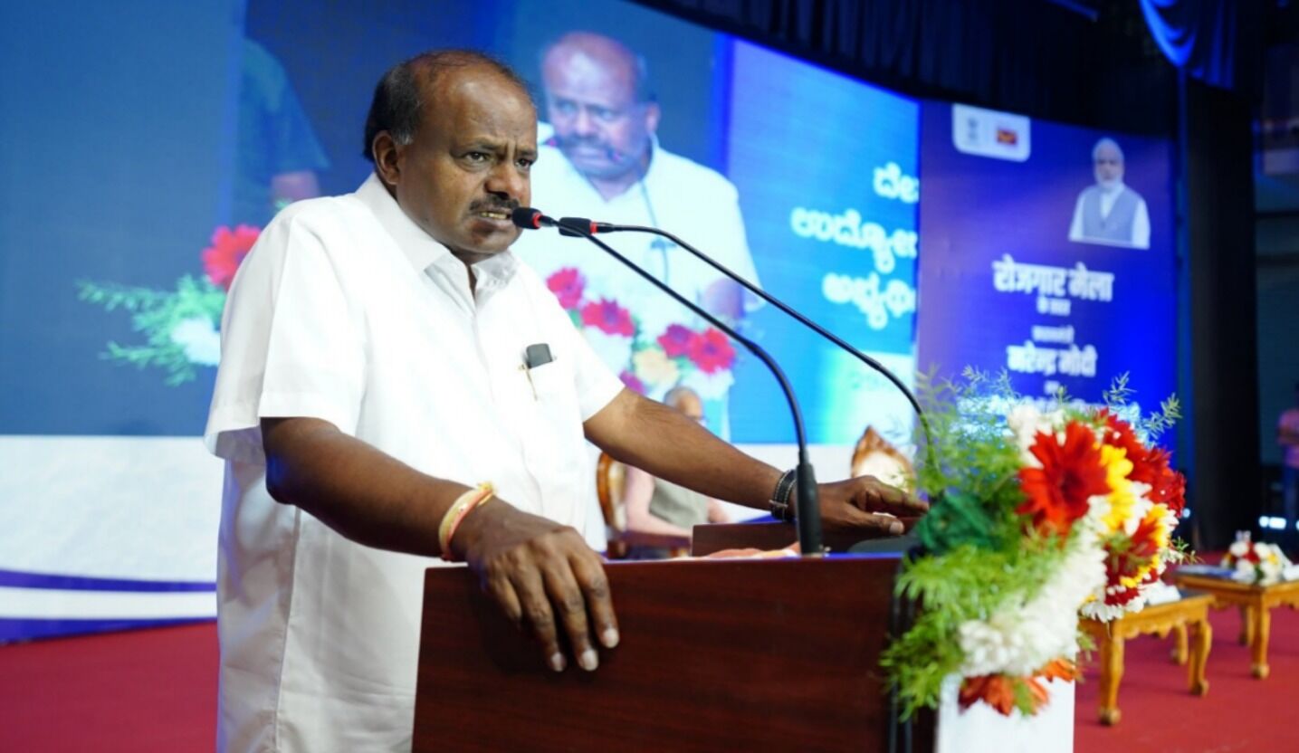 2047ಕ್ಕೆ ವಿಕಸಿತ ಭಾರತ್ ಗುರಿ | ಉದ್ಯೋಗ ಸೃಷ್ಟಿಗೆ ಹೆಚ್ಚು ಉತ್ತೇಜನ : ಎಚ್.ಡಿ.ಕುಮಾರಸ್ವಾಮಿ