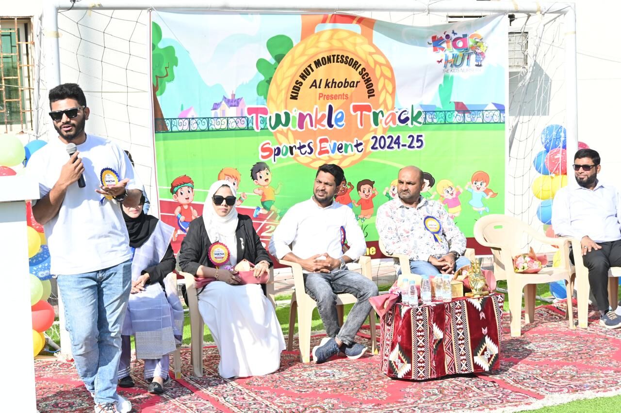 ಸೌದಿ ಅರೆಬಿಯಾ | ಅಲ್ ಖೋಬರ್ ನ ಕಿಡ್ಸ್ ಹಟ್ ಮಾಂಟೆಸ್ಸರಿ ಸ್ಕೂಲ್ ನಲ್ಲಿ ವಾರ್ಷಿಕ ಕ್ರೀಡಾಕೂಟ