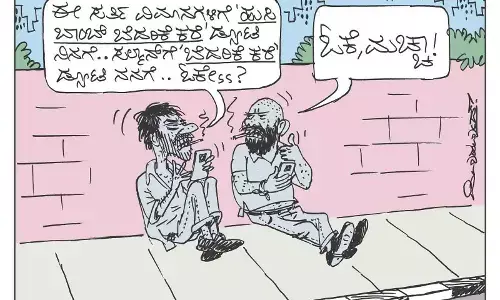 ಛೂ ಬಾಣ | ಪಿ. ಮಹಮ್ಮದ್ ಕಾರ್ಟೂನ್