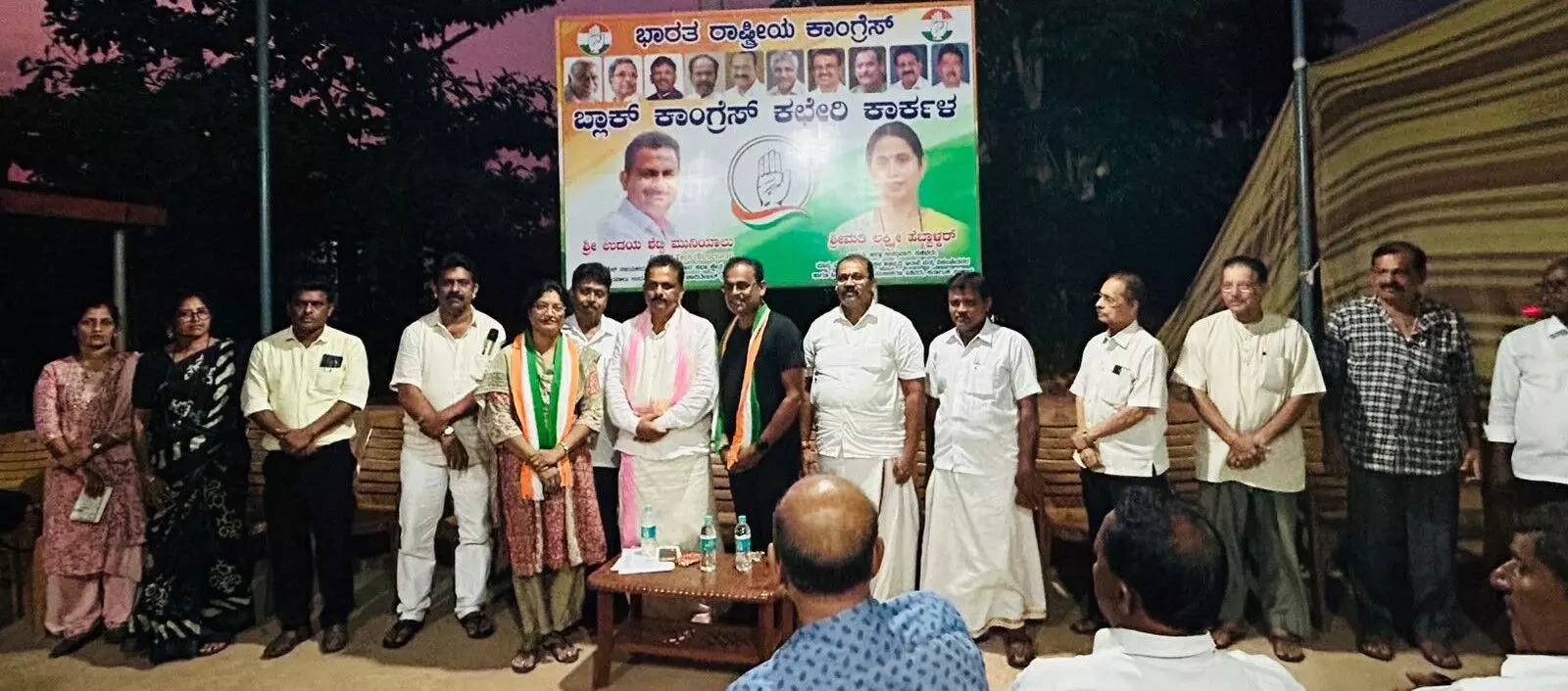 ನೂತನ ಅಧ್ಯಕ್ಷರ ಆಯ್ಕೆಯಿಂದ ಪಕ್ಷಕ್ಕೆ ಬಲ: ಉದಯ ಶೆಟ್ಟಿ ಮುನಿಯಾಲು ನೂತನ ಅಧ್ಯಕ್ಷರ ಆಯ್ಕೆಯಿಂದ ಪಕ್ಷಕ್ಕೆ ಬಲ: ಉದಯ ಶೆಟ್ಟಿ ಮುನಿಯಾಲು