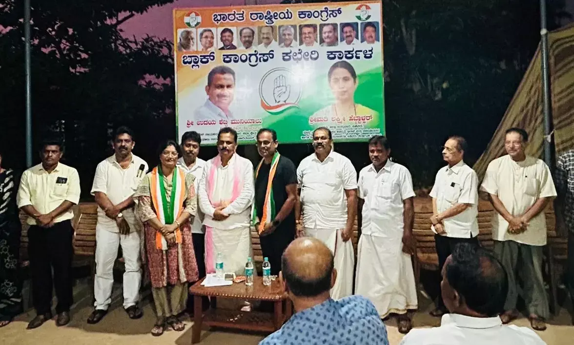 ನೂತನ ಅಧ್ಯಕ್ಷರ ಆಯ್ಕೆಯಿಂದ ಪಕ್ಷಕ್ಕೆ ಬಲ: ಉದಯ ಶೆಟ್ಟಿ ಮುನಿಯಾಲು