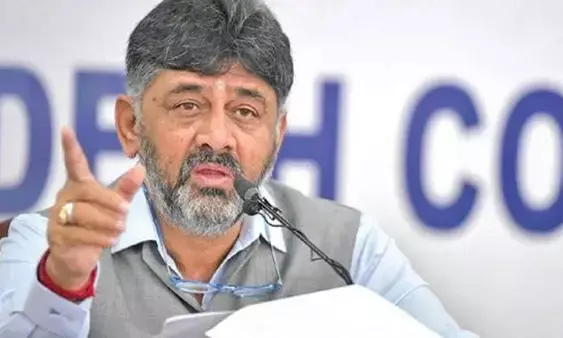 ನ.2: ಉಪಮುಖ್ಯಮಂತ್ರಿ ಡಿಕೆಶಿ ದ.ಕ. ಜಿಲ್ಲೆಯಲ್ಲಿ ಪ್ರವಾಸ