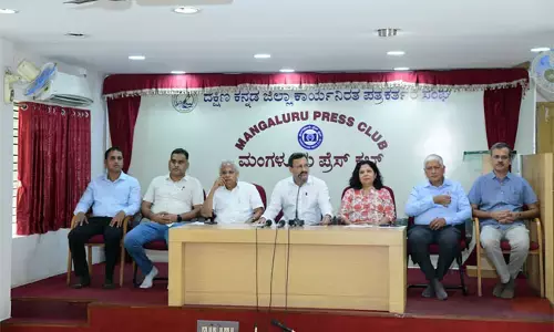 ನ. 3 ರಂದು ಕೊಂಕಣಿ ಕಥೊಲಿಕ್ ಸಂಸ್ಥೆ ‘ರಚನಾ’ದ ಬೆಳ್ಳಿ ಹಬ್ಬ