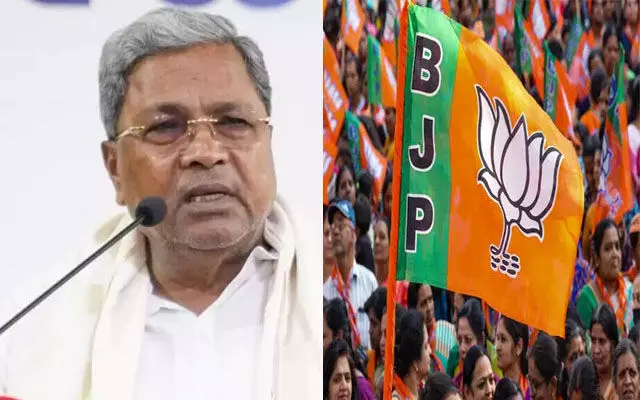 ಸಿದ್ದರಾಮಯ್ಯನವರೇ ರೈತರಿಗೆ ಪರಿಹಾರ ಕೊಡಿ, ಇಲ್ಲವಾದಲ್ಲಿ ಕುರ್ಚಿ ಖಾಲಿ ಮಾಡಿ : ಬಿಜೆಪಿ