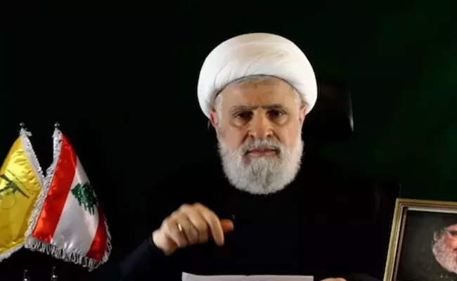 ಇಸ್ರೇಲ್ ಜತೆ ಕದನವಿರಾಮ ಒಪ್ಪಂದಕ್ಕೆ ಸಿದ್ಧ : ಹಿಜ್ಬುಲ್ಲಾ ವರಿಷ್ಠ ಕಾಸಿಮ್ ಇಸ್ರೇಲ್ ಜತೆ ಕದನವಿರಾಮ ಒಪ್ಪಂದಕ್ಕೆ ಸಿದ್ಧ : ಹಿಜ್ಬುಲ್ಲಾ ವರಿಷ್ಠ ಕಾಸಿಮ್