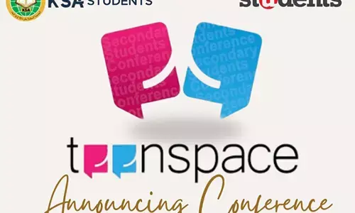 ಮಂಗಳೂರು: ನ. 1ರಂದು ಟೀನ್ಸ್ಸ್ಪೇಸ್ ವಿದ್ಯಾರ್ಥಿ ಸಮ್ಮೇಳನದ ಘೋಷಣೆ