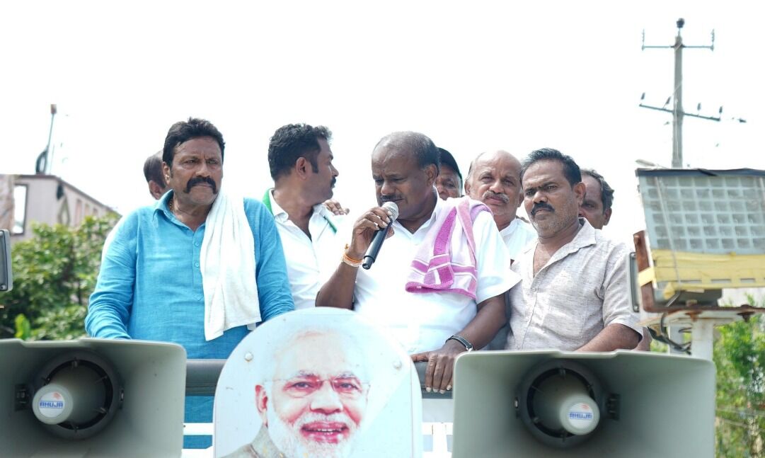 ಚನ್ನಪಟ್ಟಣದಲ್ಲಿ ಗಿಫ್ಟ್ ಕೂಪನ್ ಹಂಚಲು ಕಾಂಗ್ರೆಸ್ ಹುನ್ನಾರ : ಎಚ್.ಡಿ.ಕುಮಾರಸ್ವಾಮಿ ಆರೋಪ