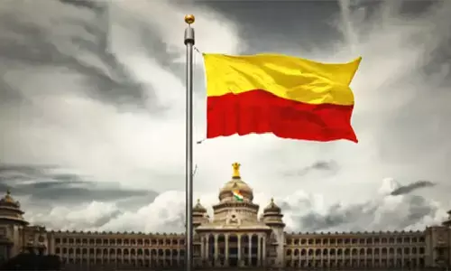 2024ನೇ ಸಾಲಿನ ಉಡುಪಿ ಜಿಲ್ಲಾ ರಾಜ್ಯೋತ್ಸವ ಸನ್ಮಾನಕ್ಕೆ ಡಾ.ದಿನಕರ ಕೆಂಜೂರು ಸೇರಿದಂತೆ 43 ಸಾಧಕರು, 7ಸಂಸ್ಥೆಗಳು ಆಯ್ಕೆ