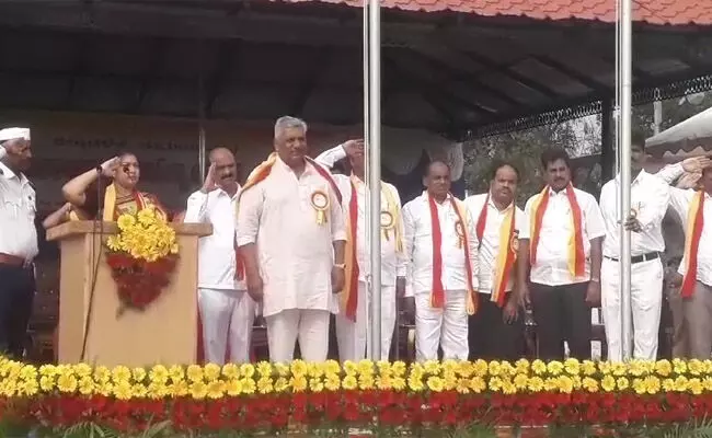 ಚಾಮರಾಜನಗರ ಜಿಲ್ಲಾ ಕೇಂದ್ರದಲ್ಲಿ 69 ನೇ ಕನ್ನಡ ರಾಜ್ಯೋತ್ಸವ ಆಚರಣೆ