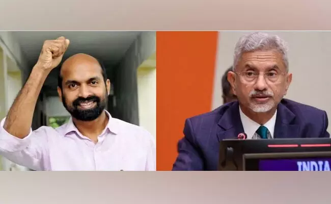 CPI(M) Rajya Sabha MP Dr V Sivadasan and External Affairs Minister S Jaishankar CPI(M) Rajya Sabha MP Dr V Sivadasan and External Affairs Minister S Jaishankar