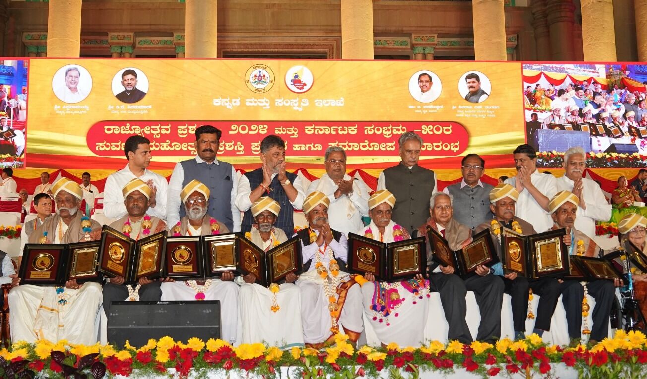 ಕರ್ನಾಟಕದಲ್ಲಿ ಕನ್ನಡದ ವಾತಾವರಣ ನಿರ್ಮಾಣ : ಸಿಎಂ ಸಿದ್ದರಾಮಯ್ಯ