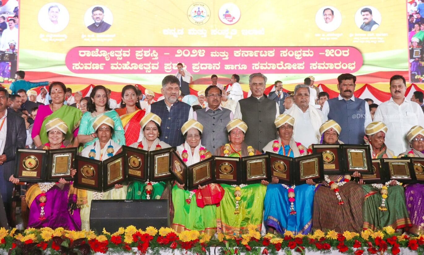 ವಿಧಾನಸೌಧವನ್ನೇ ನೋಡದ ಹಲವು ಸಾಧಕರನ್ನು ನಮ್ಮ ಸರಕಾರ ಗುರುತಿಸಿದೆ : ಡಿಸಿಎಂ ಡಿ.ಕೆ.ಶಿವಕುಮಾರ್