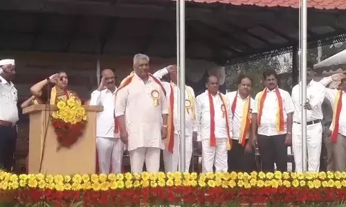 ಚಾಮರಾಜನಗರ ಜಿಲ್ಲಾ ಕೇಂದ್ರದಲ್ಲಿ 69 ನೇ ಕನ್ನಡ ರಾಜ್ಯೋತ್ಸವ ಆಚರಣೆ