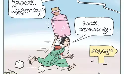 ಛೂ ಬಾಣ | ಪಿ. ಮಹಮ್ಮದ್ ಕಾರ್ಟೂನ್