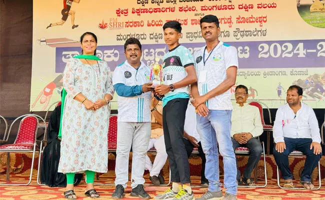 ಪ್ರೌಢಶಾಲಾ ಕ್ರೀಡಾ ಕೂಟ: ಅಡ್ಕರೆಪಡ್ಪು  ಗ್ರೀನ್ ವೀವ್ ವಿದ್ಯಾರ್ಥಿ ಮುಹಮ್ಮದ್ ಮುಸ್ತಫಾ‌ ಜಿಲ್ಲಾ ಮಟ್ಟಕ್ಕೆ ಆಯ್ಕೆ