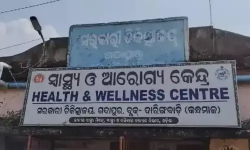 ಒಡಿಶಾ | ಮಾವಿನ ಓಟೆಯ ಗಂಜಿ ಸೇವಿಸಿ ಇಬ್ಬರು ಮೃತ್ಯು, 6 ಮಂದಿ ಗಂಭೀರ