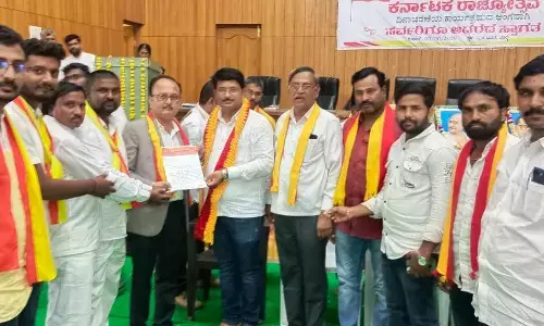 ಬೀದರ್ | ಕನ್ನಡ ರಾಜ್ಯೋತ್ಸವಕ್ಕೆ ಗೈರಾದ ಅಧಿಕಾರಿಗಳ ಮೇಲೆ ಕ್ರಮಕ್ಕೆ ಆಗ್ರಹ