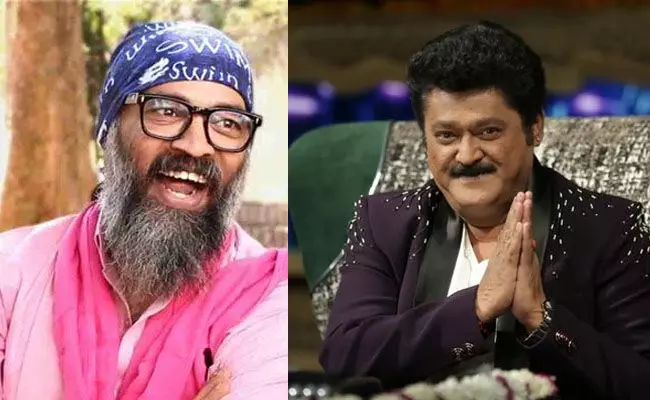 ‌Photo of Guruprasad‍‍ and Jaggesh