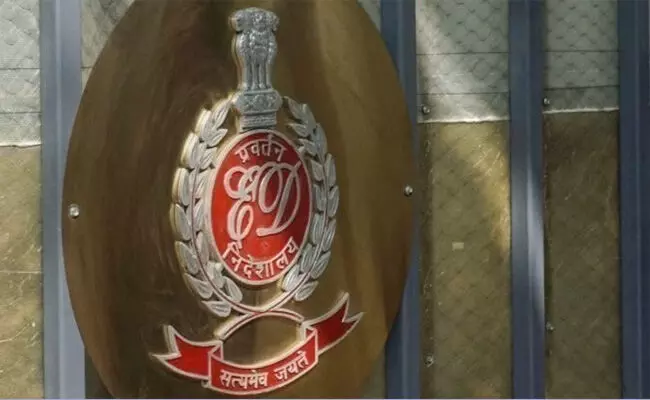 Photo of Enforcement Directorate Photo of Enforcement Directorate