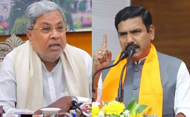 Photo of CM Siddaramaiah and Vijayendra