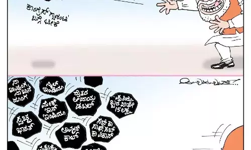 ಛೂ ಬಾಣ | ಪಿ. ಮಹಮ್ಮದ್ ಕಾರ್ಟೂನ್