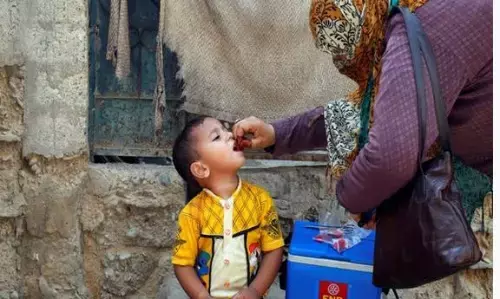 Photo of  polio