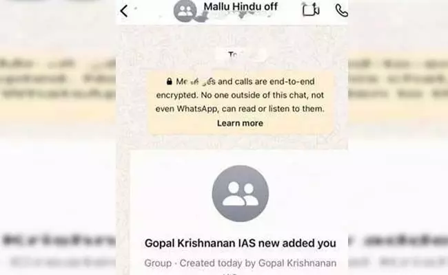 Photo of whatsapp gruop