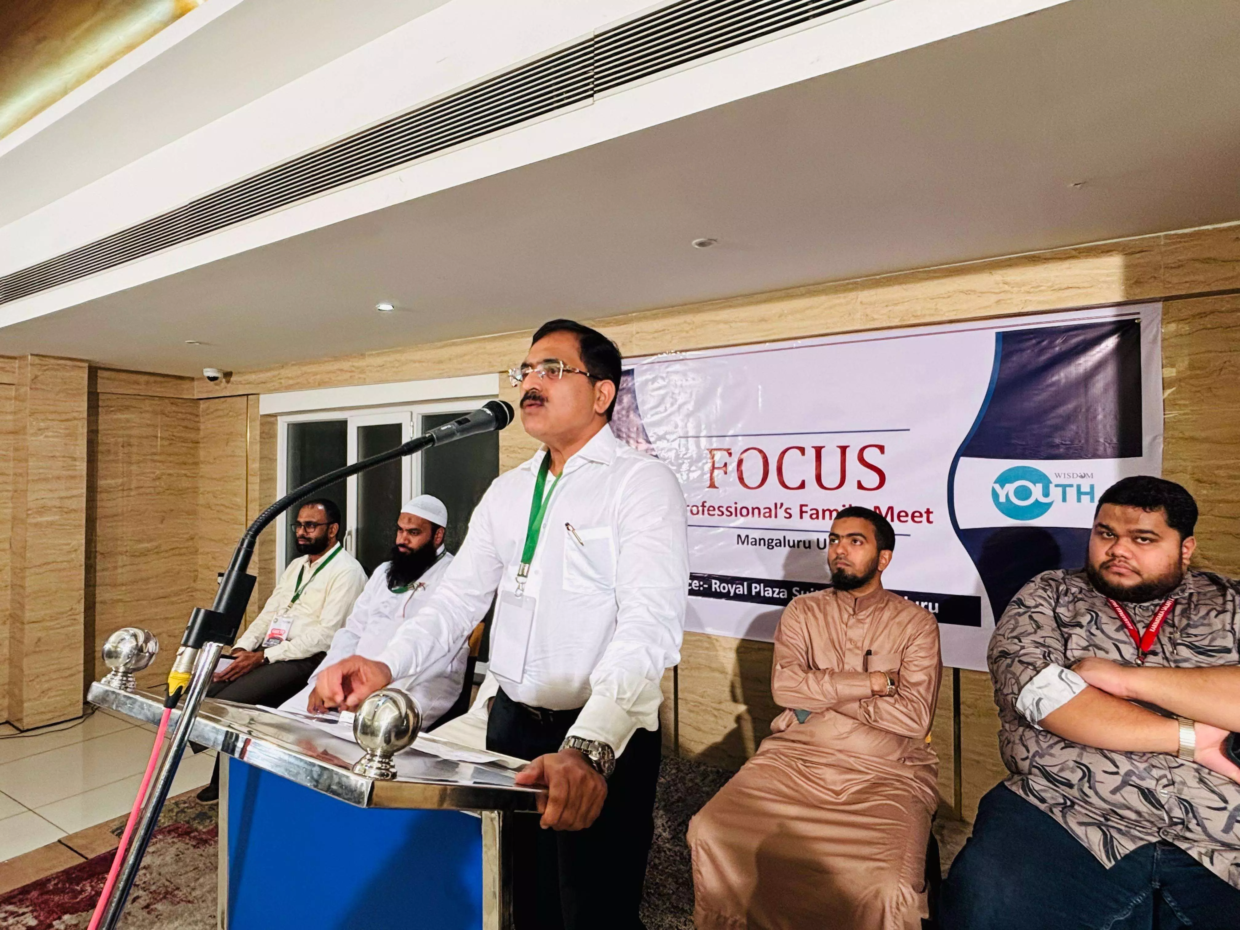 ಮಂಗಳೂರು: ಕರ್ನಾಟಕ ಸಲಫಿ ಅಸೋಸಿಯೇಶನ್ ನಿಂದ ಪ್ರೊಫೆಷನಲ್ ಫ್ಯಾಮಿಲಿ ಮೀಟ್ ಮಂಗಳೂರು: ಕರ್ನಾಟಕ ಸಲಫಿ ಅಸೋಸಿಯೇಶನ್ ನಿಂದ ಪ್ರೊಫೆಷನಲ್ ಫ್ಯಾಮಿಲಿ ಮೀಟ್