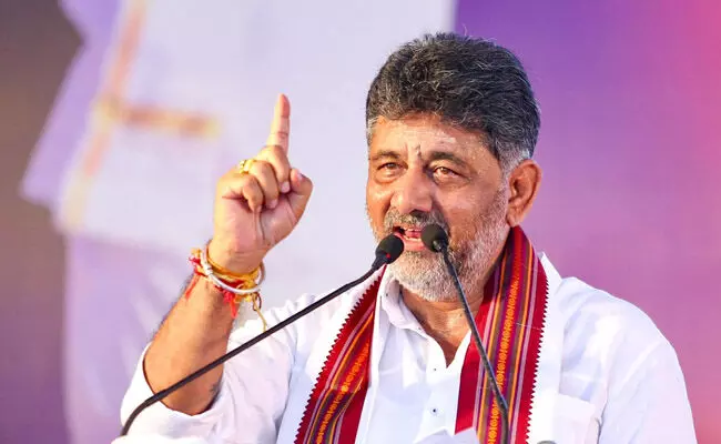 Photo of  DK Shivakumar