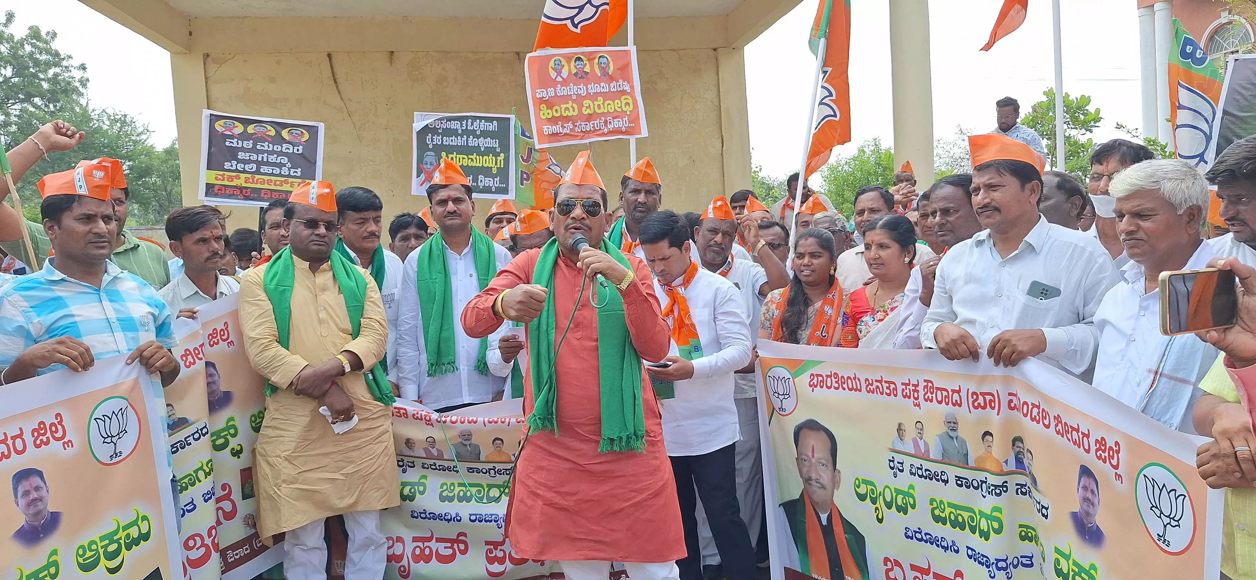 Photo of  Prabhu B Chavan