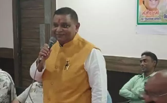 Photo of BJP MP Atul Garg Photo of BJP MP Atul Garg