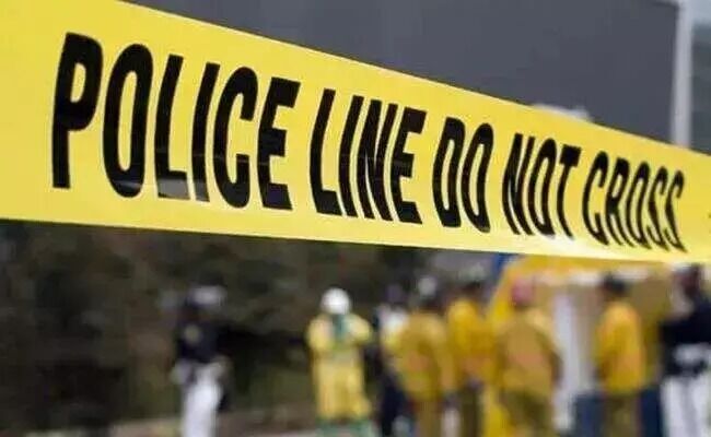 Photo of police line