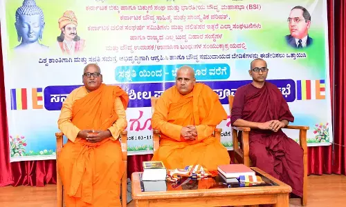 ಕಲಬುರಗಿ | ನ.15ರಿಂದ ಸನ್ನತಿಯಿಂದ ಬೆಂಗಳೂರು ವರೆಗೆ ಪಂಚಶೀಲ ಪಾದಯಾತ್ರೆ: ಪೂರ್ವಭಾವಿ ಸಭೆ