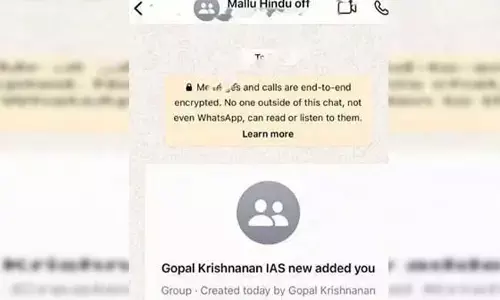 Photo of whatsapp gruop