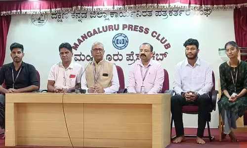 ನ.7ರಿಂದ 9ರವರೆಗೆ ಸಹ್ಯಾದ್ರಿಯಲ್ಲಿ ಸಿನರ್ಜಿಯಾ-2024