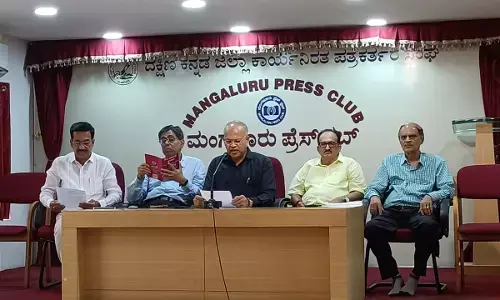 ನ.5 ಮತ್ತು 6ರಂದು ವಿಶ್ವ ಕೊಂಕಣಿ ವಾರ್ಷಿಕ ಪುರಸ್ಕಾರ ಪ್ರದಾನ