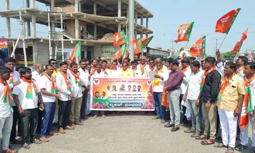 ವಕ್ಫ್ ಅತಿಕ್ರಮಣ‌ ಆರೋಪ: ಬಿಜೆಪಿಯಿಂದ ಪ್ರತಿಭಟನೆ