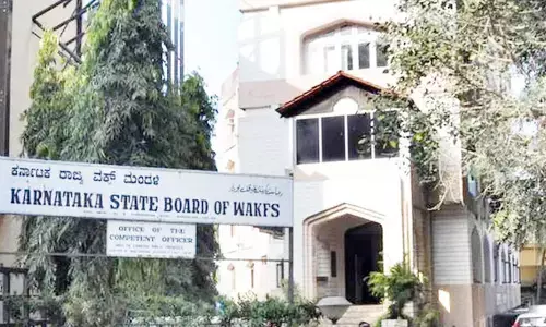 ರಾಜ್ಯದಲ್ಲಿ ವಕ್ಫ್ ಭೂಮಿಯ ವಾಸ್ತವ